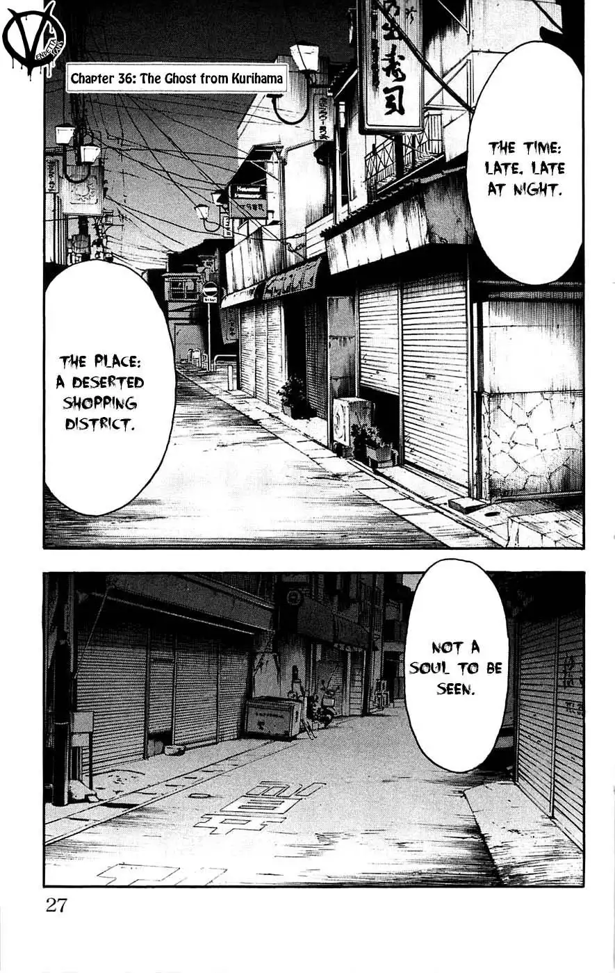 Clover (TETSUHIRO Hirakawa) Chapter 36 3